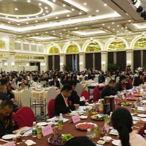 ؾй㶫ƽᡡ600̣ı緢չ