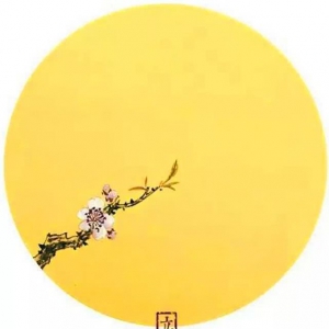 ʮĽ棬
