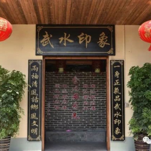 ƹ꣬ڼ嵥